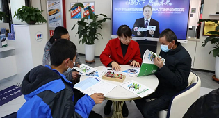 选学校前，一定要来校实地考察