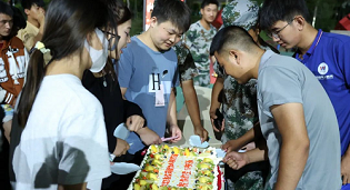 【军训日记】一岁一礼，一寸欢喜——集体生日会