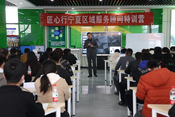 汽车协会—匠心行宁夏区域服务顾问特训营活动在银川万通举行