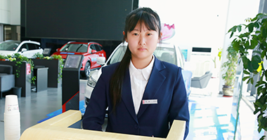 汽车商务会联网专业开设课程